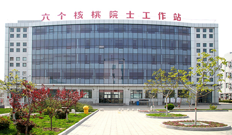 大红鹰dhy(中国)有限公司官网