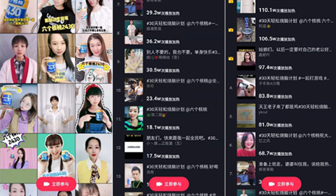 大红鹰dhy(中国)有限公司官网