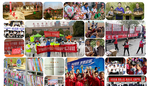 大红鹰dhy(中国)有限公司官网