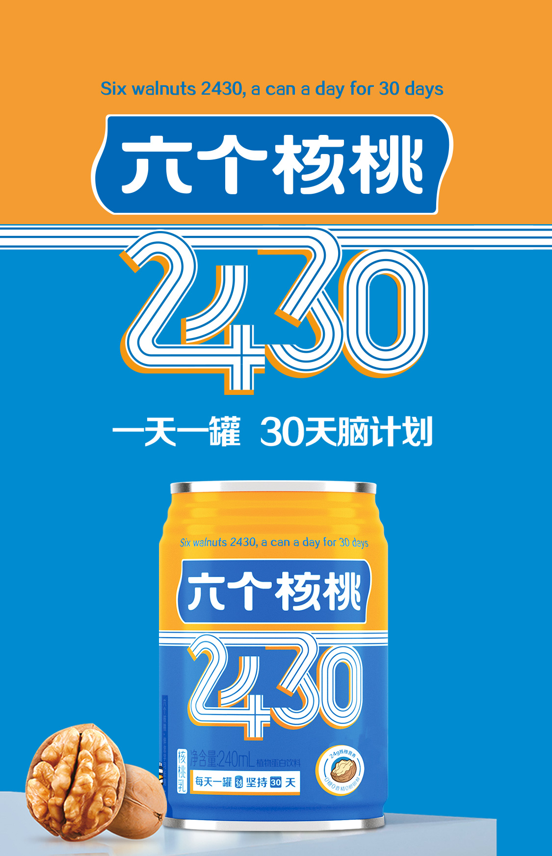 大红鹰dhy(中国)有限公司官网