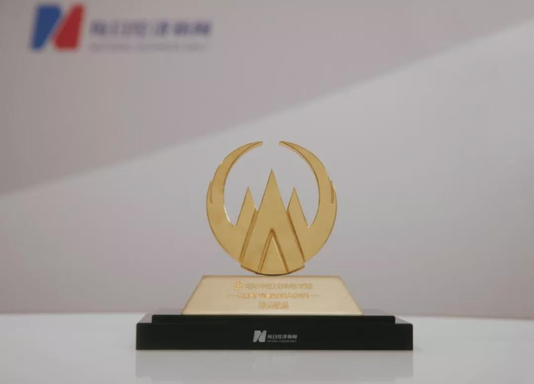 大红鹰dhy(中国)有限公司官网