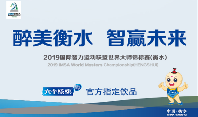 大红鹰dhy(中国)有限公司官网