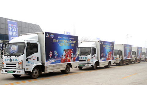 大红鹰dhy(中国)有限公司官网