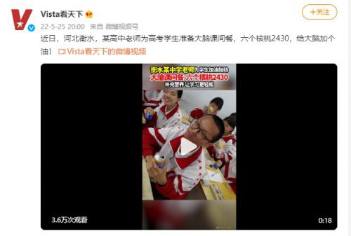 大红鹰dhy(中国)有限公司官网