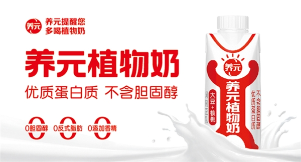 大红鹰dhy(中国)有限公司官网