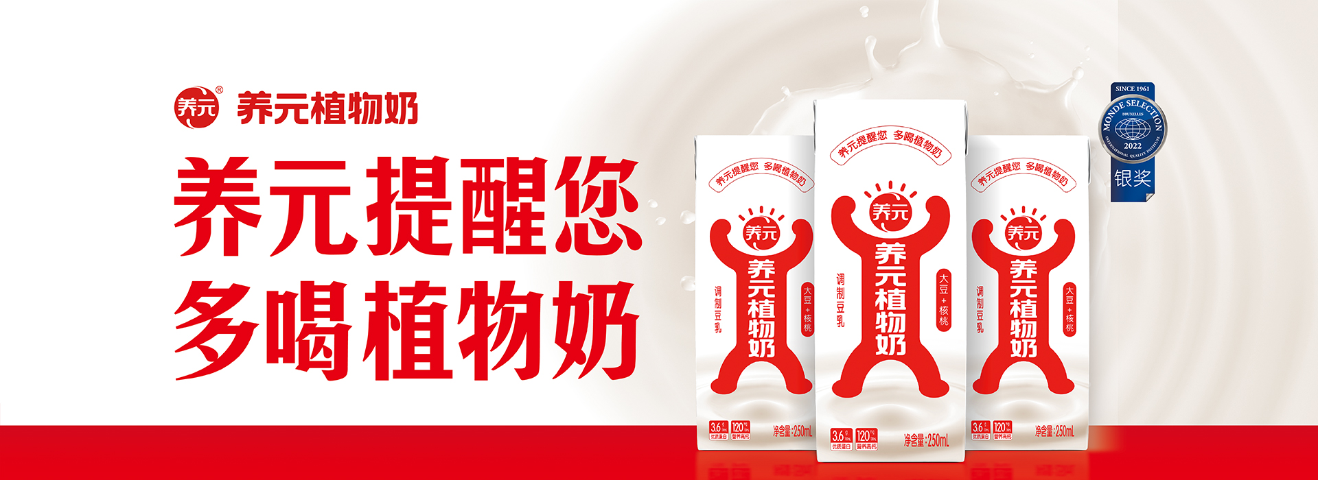 大红鹰dhy(中国)有限公司官网