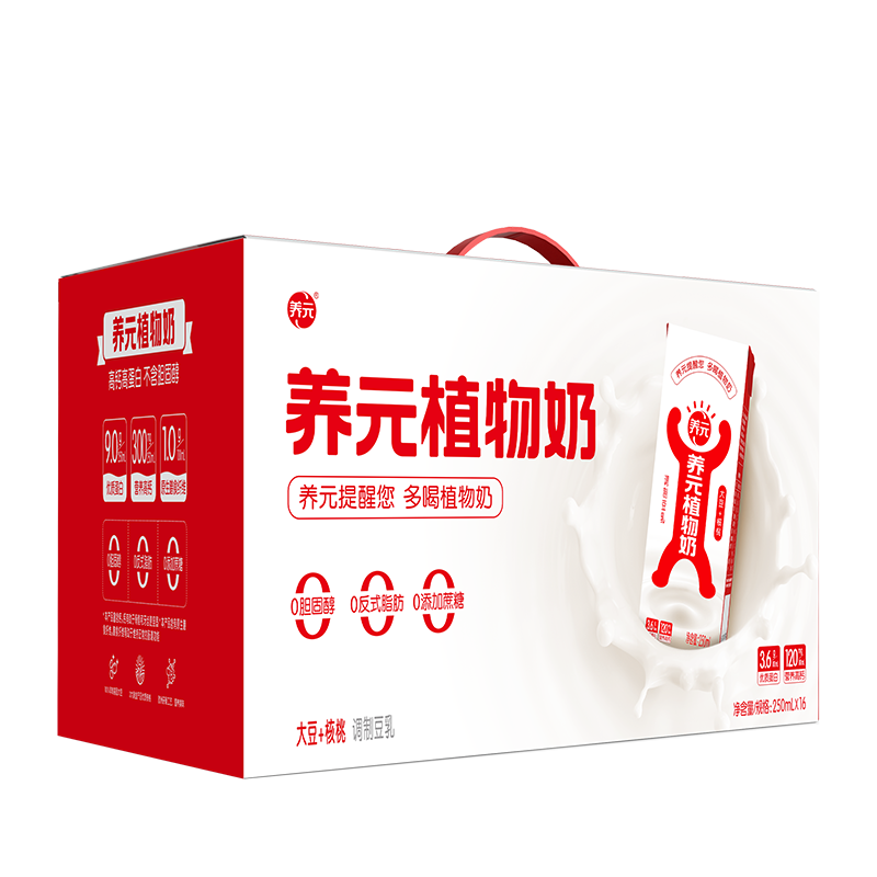 大红鹰dhy(中国)有限公司官网