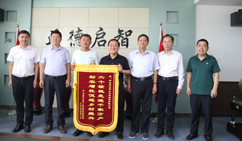 大红鹰dhy(中国)有限公司官网