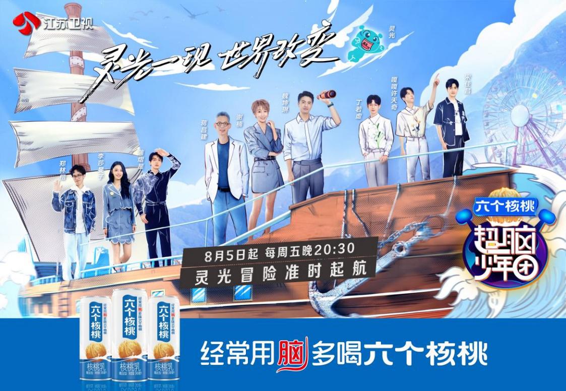 大红鹰dhy(中国)有限公司官网