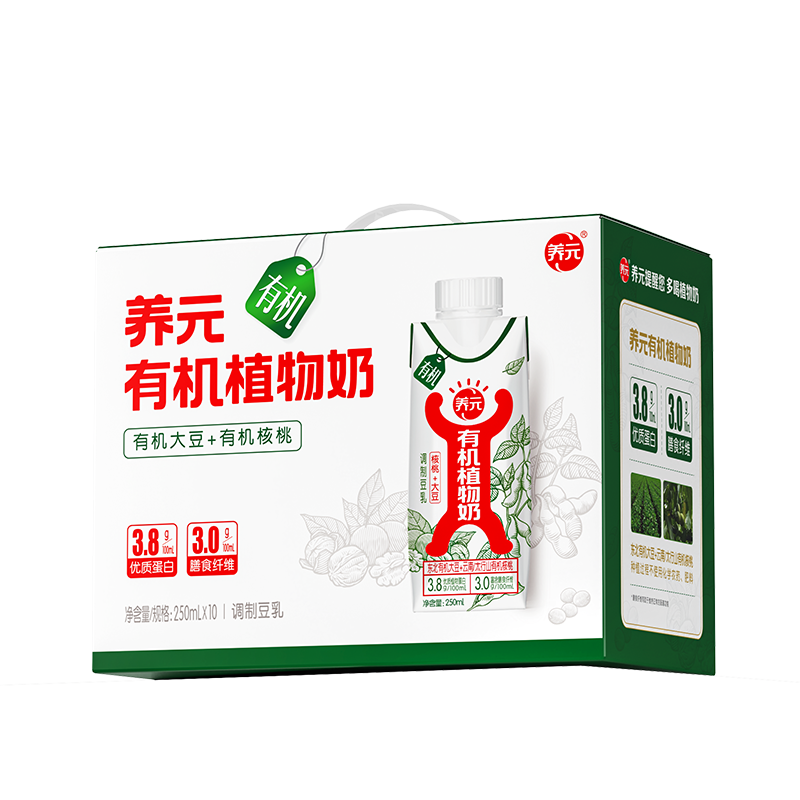 大红鹰dhy(中国)有限公司官网