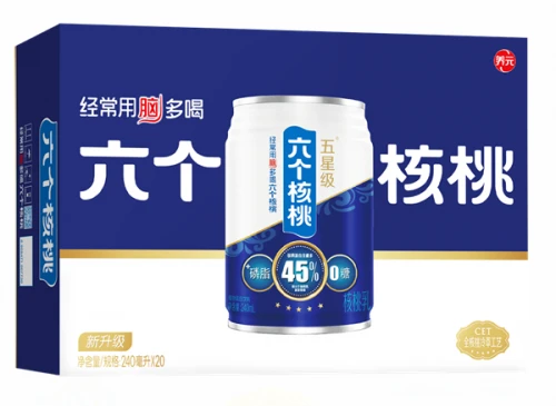 大红鹰dhy(中国)有限公司官网