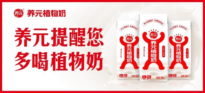 大红鹰dhy(中国)有限公司官网