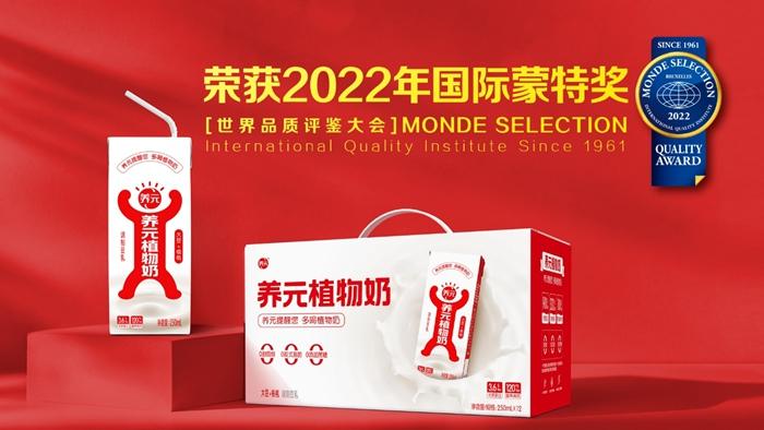 大红鹰dhy(中国)有限公司官网