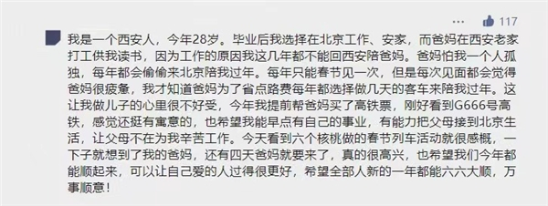 大红鹰dhy(中国)有限公司官网