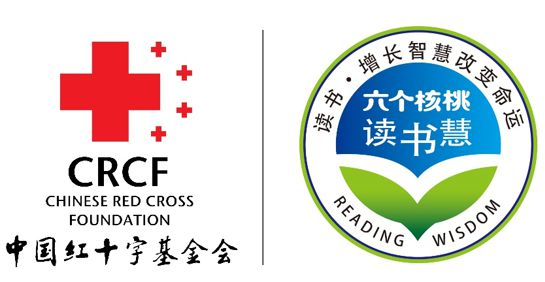 大红鹰dhy(中国)有限公司官网