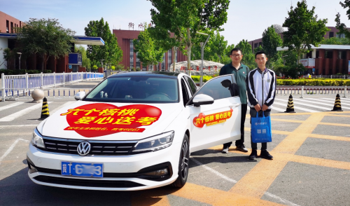 大红鹰dhy(中国)有限公司官网