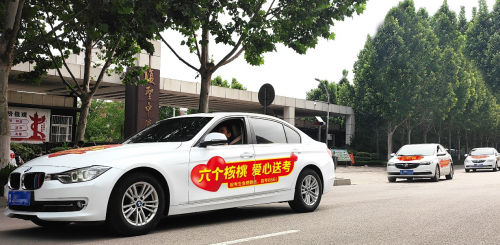 大红鹰dhy(中国)有限公司官网