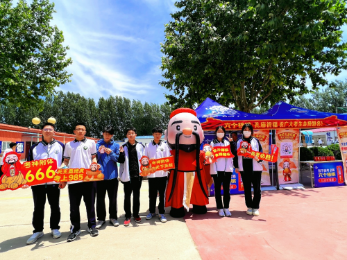 大红鹰dhy(中国)有限公司官网