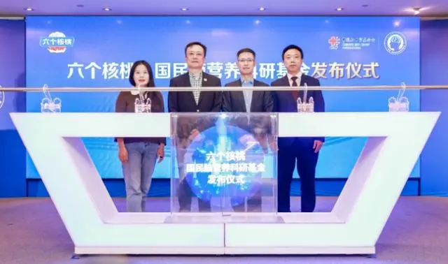 大红鹰dhy(中国)有限公司官网