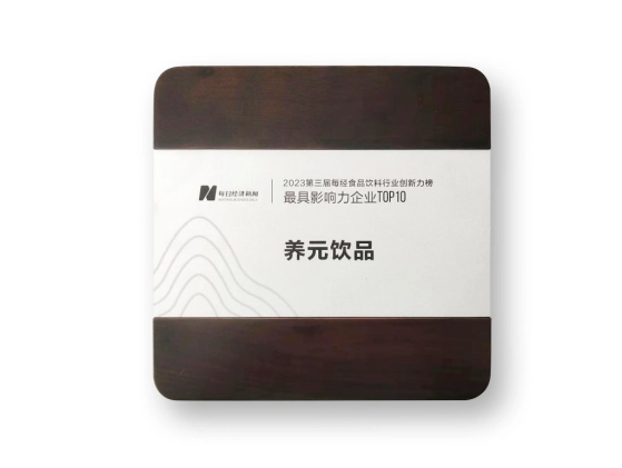 大红鹰dhy(中国)有限公司官网