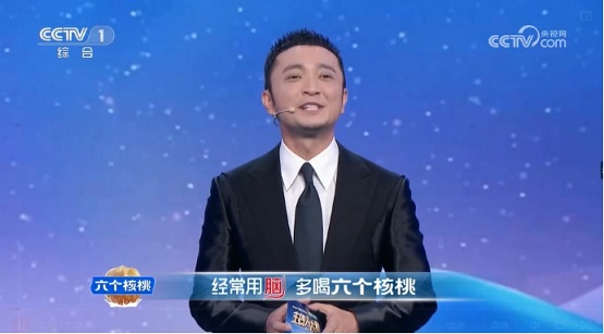 大红鹰dhy(中国)有限公司官网