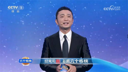 大红鹰dhy(中国)有限公司官网