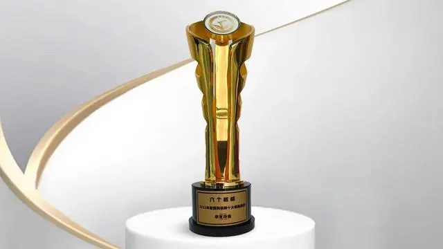 大红鹰dhy(中国)有限公司官网