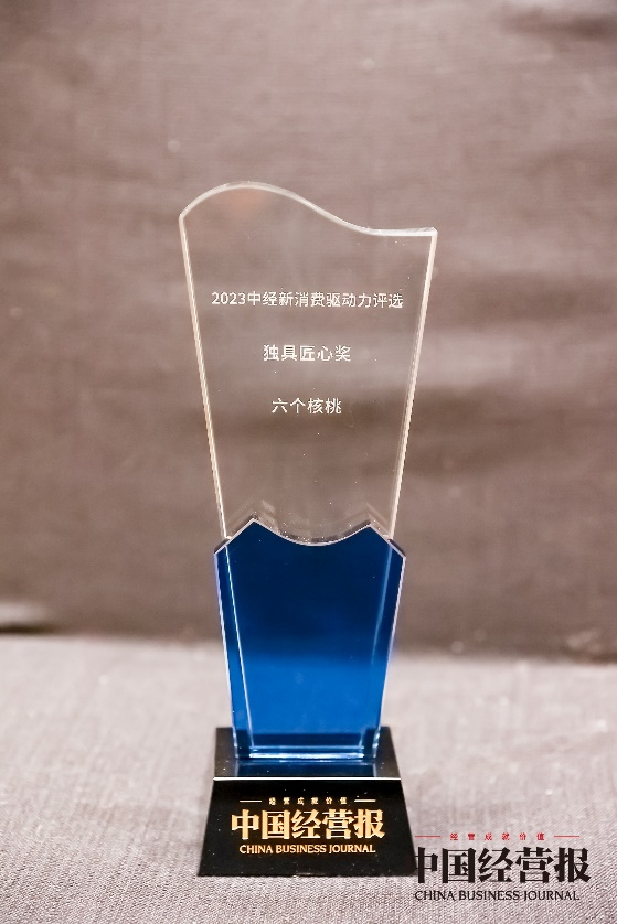 大红鹰dhy(中国)有限公司官网