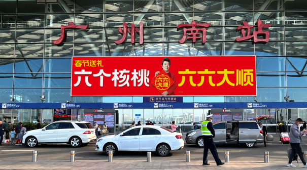 大红鹰dhy(中国)有限公司官网