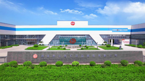 大红鹰dhy(中国)有限公司官网