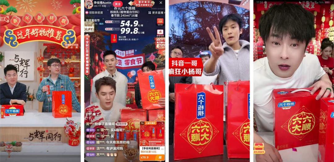 大红鹰dhy(中国)有限公司官网