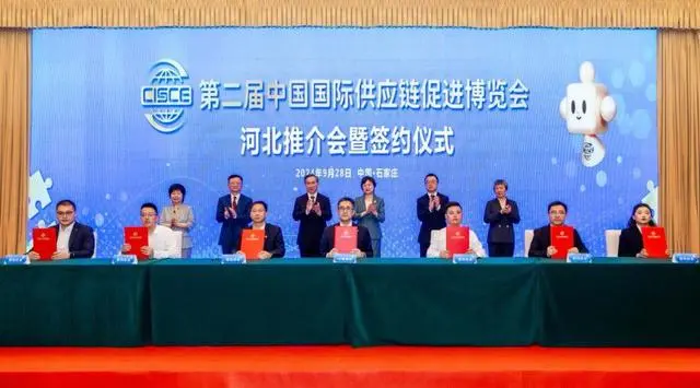 大红鹰dhy(中国)有限公司官网