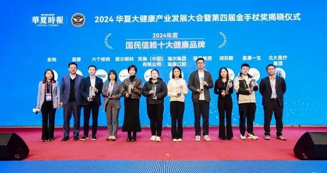 大红鹰dhy(中国)有限公司官网