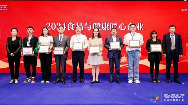 大红鹰dhy(中国)有限公司官网