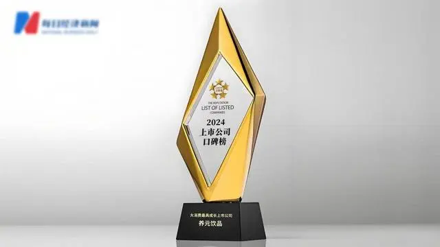 大红鹰dhy(中国)有限公司官网