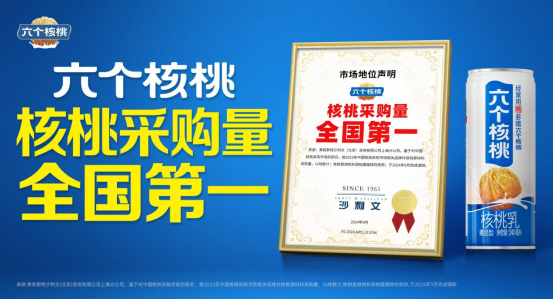 大红鹰dhy(中国)有限公司官网